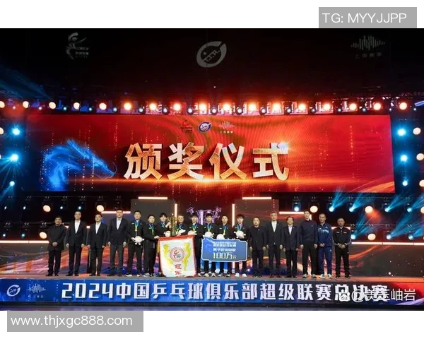 乒乓球个人能力榜单揭晓上海乒乓球队荣获第二名殊荣