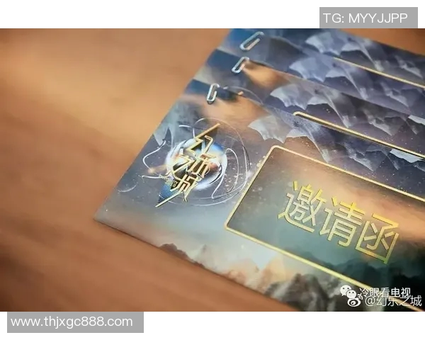 杭州街舞队与广州街舞队赛后战术分析与复盘探讨