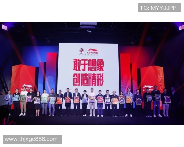 李宁品牌与CBA球队系列合作及推广成效