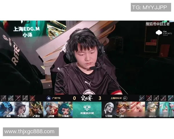 王者荣耀意识排行榜揭晓EDG强势跻身第八名引发热议