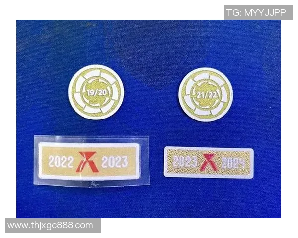 皇马西甲联赛球衣臂章设计与象征意义解读