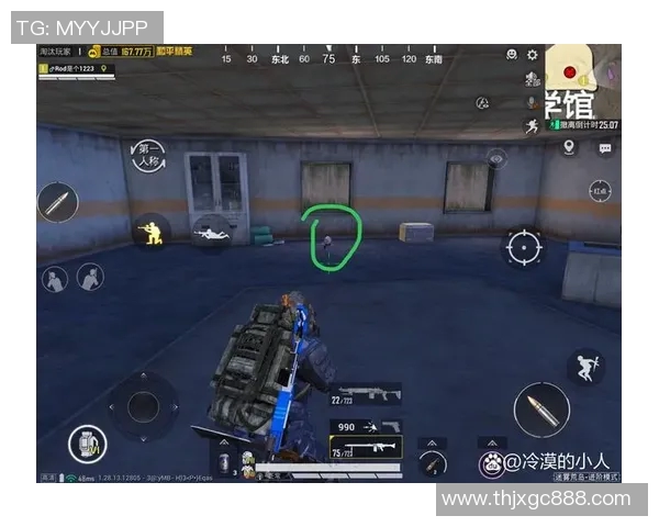 从零起步:全面解析和平精英游戏技巧与策略攻略 从零起步:全面解析和平精英游戏技巧与策略攻略