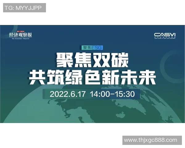 西安网球队转型之路:成败得失与未来展望分析