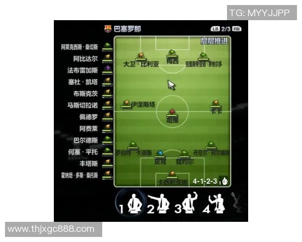 上海排球队技术解析:从战术布局到球员个人技能的全面剖析 上海排球队技术解析:从战术布局到球员个人技能的全面剖析