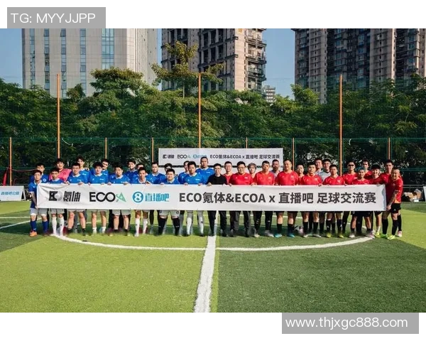 上海足球明星携手慈善助力青少年成长与梦想实现 上海足球明星携手慈善助力青少年成长与梦想实现