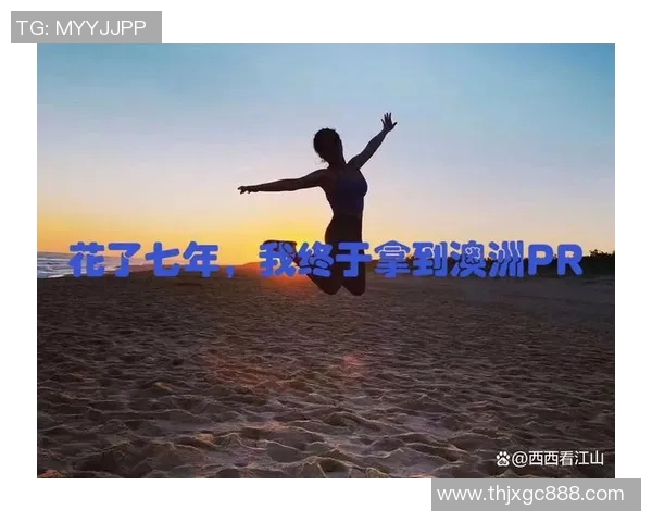 乒乓球场上的追梦旅程:杨敏的奋斗与成长故事 乒乓球场上的追梦旅程:杨敏的奋斗与成长故事